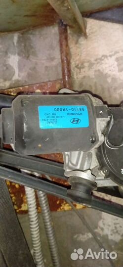 Hyundai solaris 2017-мозг