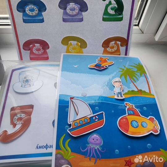 Папка развивашками