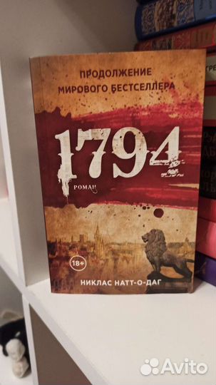 Разные книги(мягкая обложка)