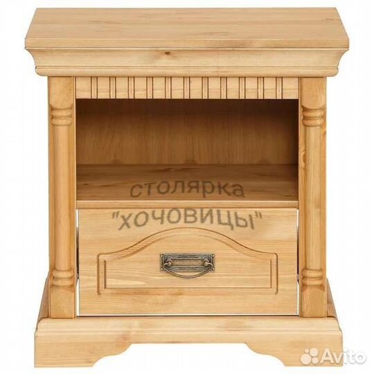 Тумбочка прикроватная из массива