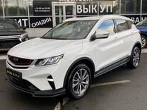 Geely Coolray 1.5 AMT, 2022, 84 859 км, с пробегом, �цена 1 857 600 руб.