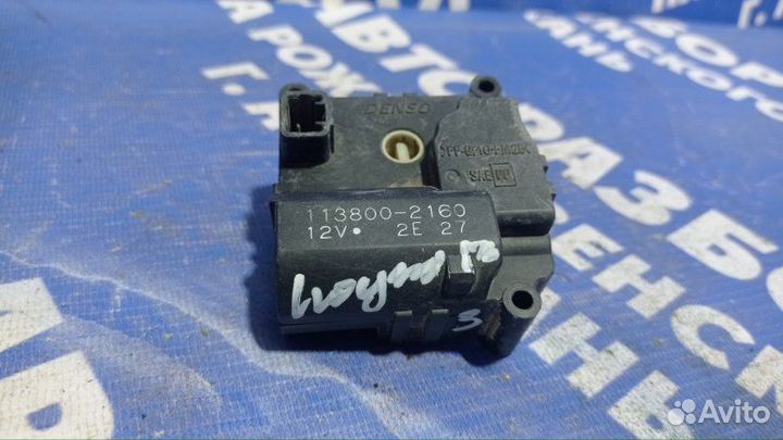 Моторчик заслонок отопителя Mitsubishi Pajero 3