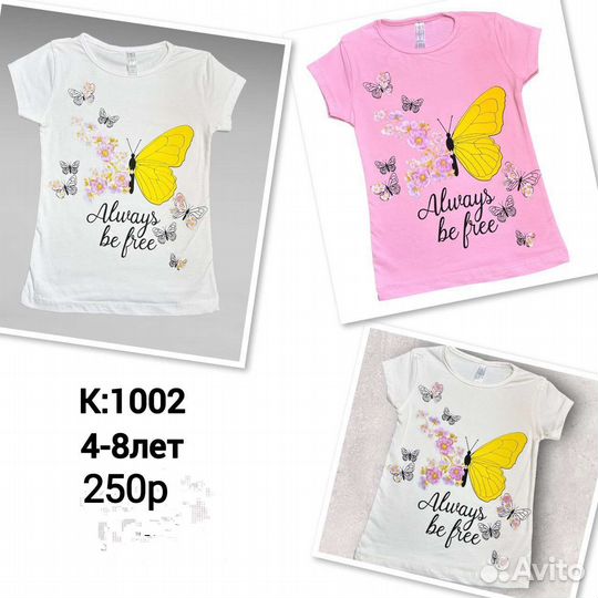 Детская одежда для девочек новая