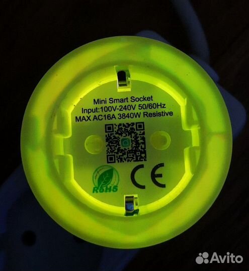 Умная wi-fi розетка 16А Lonsonho с ваттметром