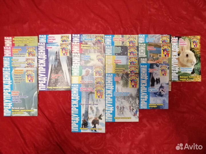 Обменяю на детские книги