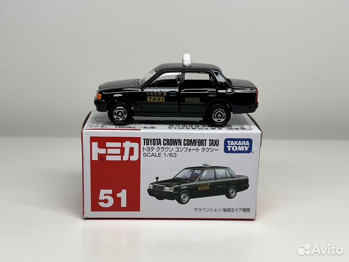 Takara tomy toyota crown taxi