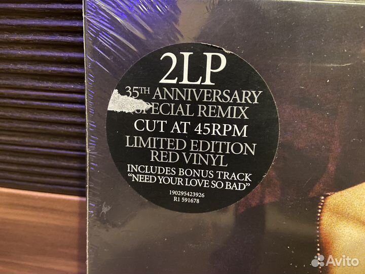 Whitesnake lp