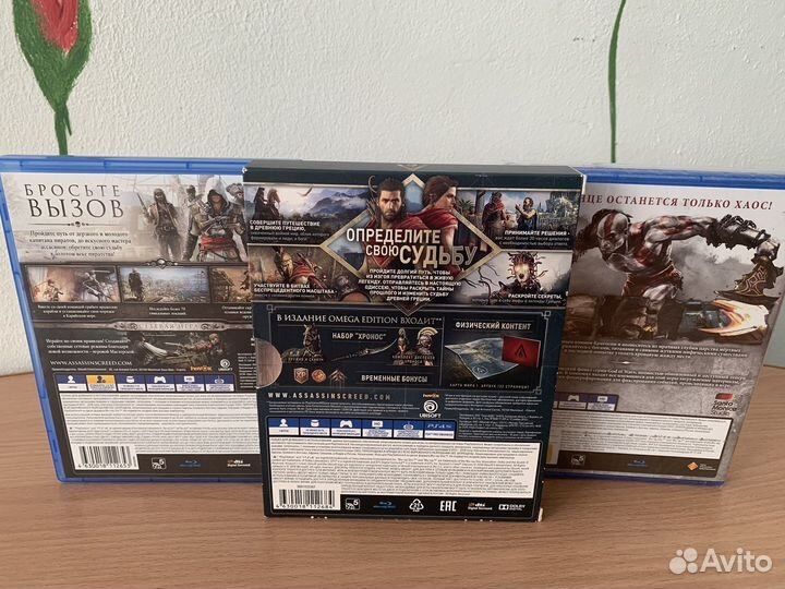 Игры PS4
