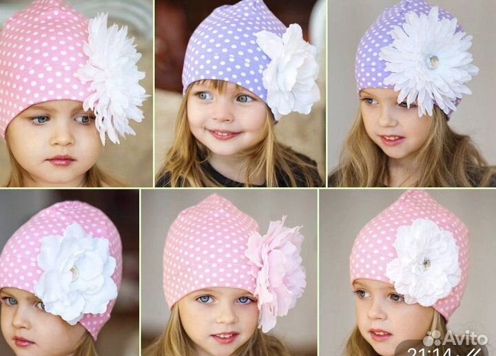 Шапочка трикотаж с цветком