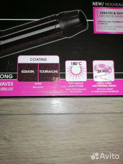 Завиватель плойка щипцы стайлер для волос крупные