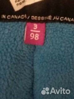 Куртка Gusti Salve 98