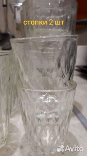Стаканы граненые СССР