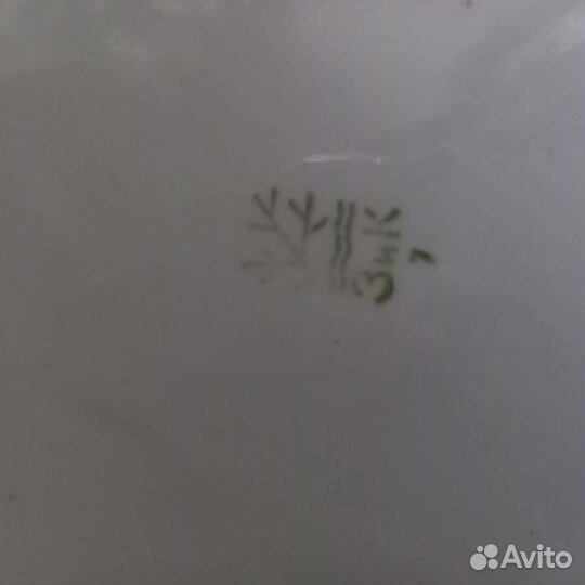 Блюдо большое СССР