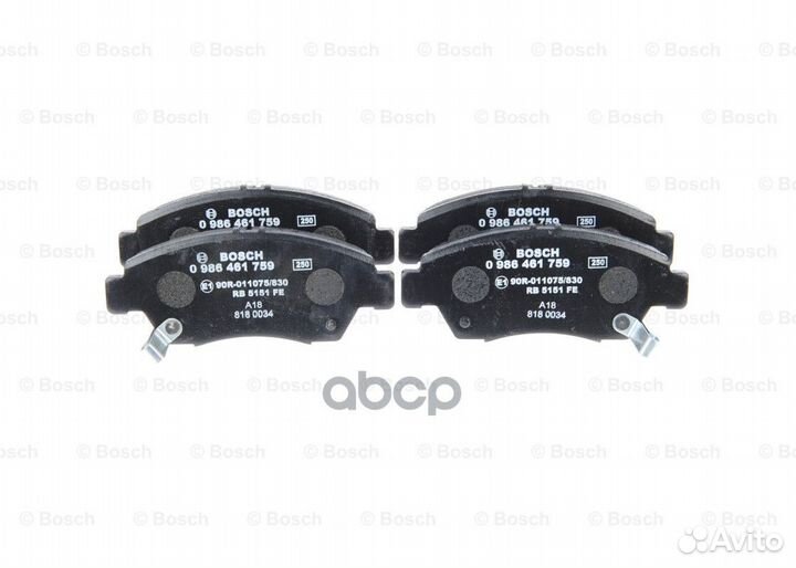 Колодки тормозные дисковые перед 0986461759