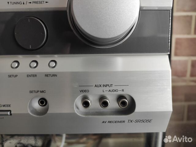 Av ресивер onkyo TX-SR505E