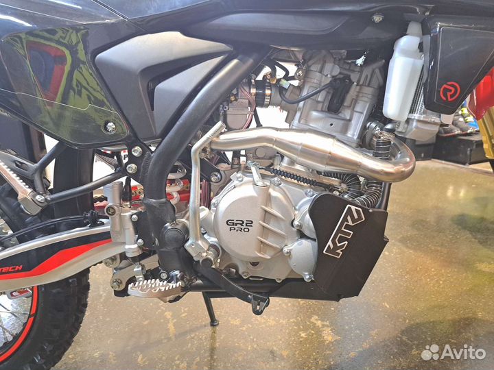 Защита картера и прогрессии GR 2 300 PRO (вод. охл