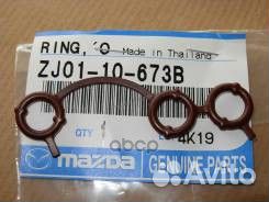 Уплотнительное кольцо mazda (ZJ0110673B) ZJ0110