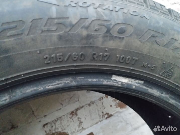 Pirelli Winter Ice Zero 215/60 R17