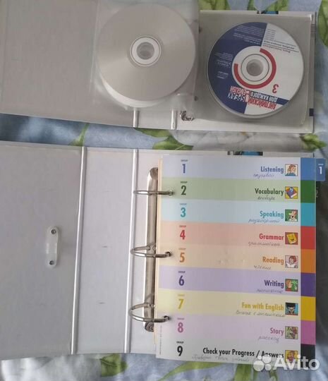 Английский для каждого