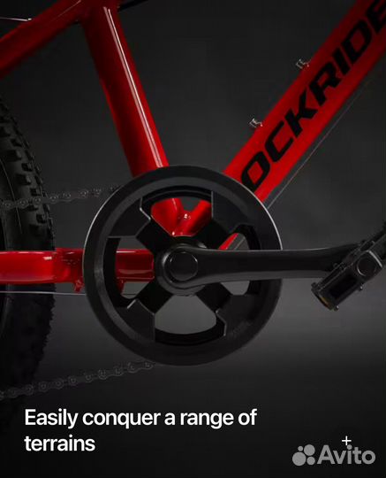 Велосипед детский 20