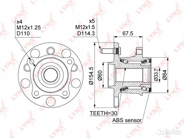 Ступица задняя в сборе с ABS lexus GS300-460 05-11