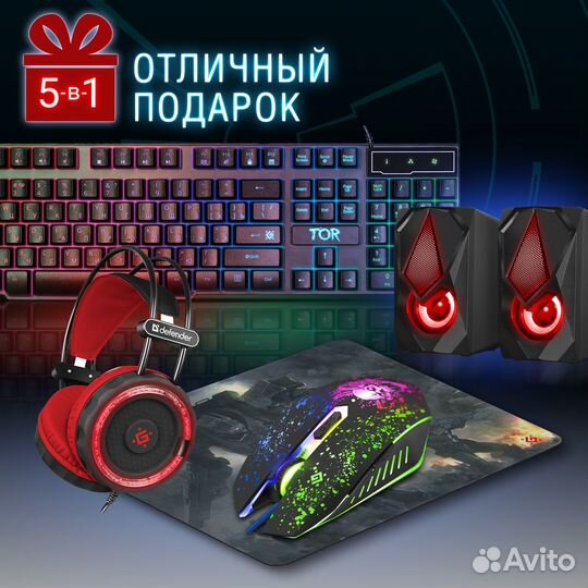 Компьютер для онлайн игр