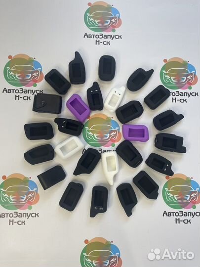 Брелок Starline E90 Новый+чехол