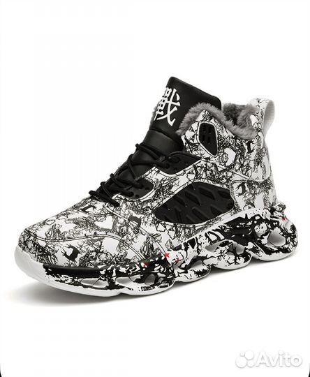 Кроссовки мужские зимние 43 р-р. Новые