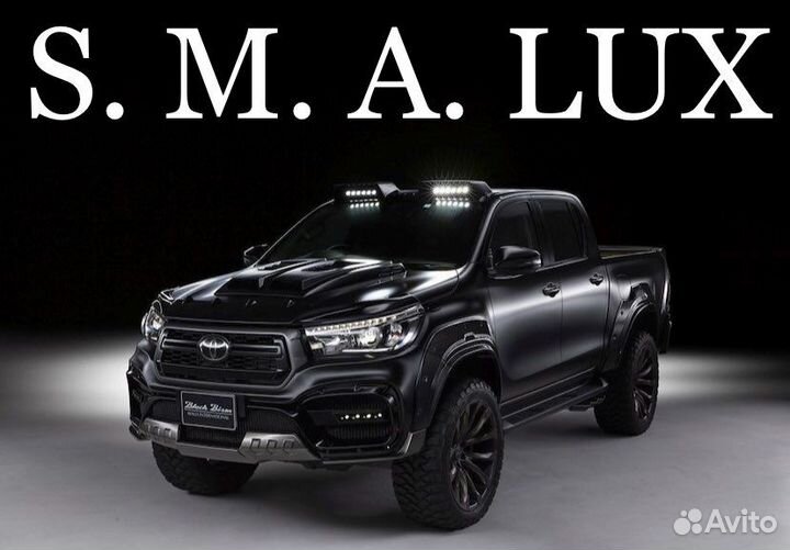 Ковры резиновые Toyota Hilux viii 2015-Н.В