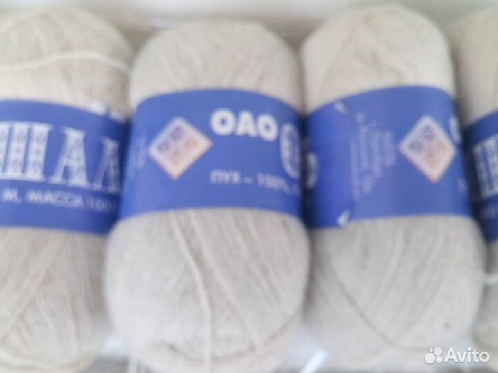 Пряжа пуховая фабричная