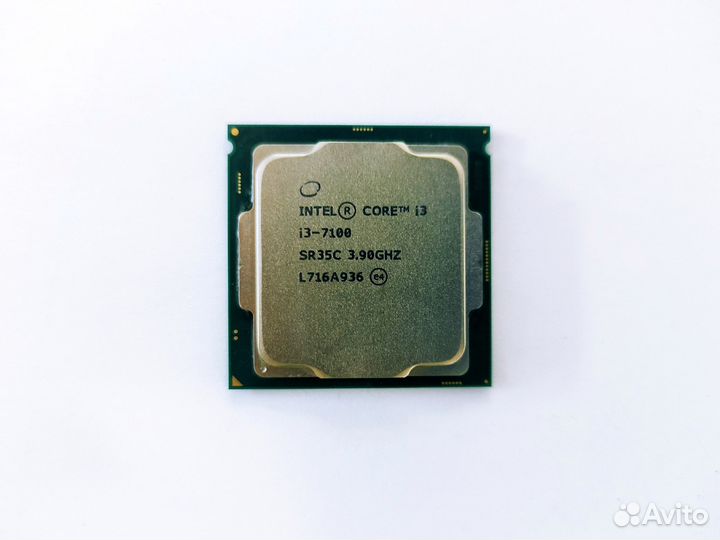 Процессор Intel Core i3 7100 s1151