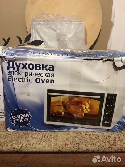 Духовка электрическая новая