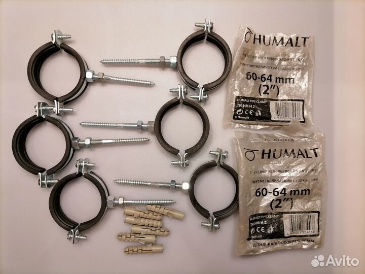 Хомут металлический humalt 60-64mm