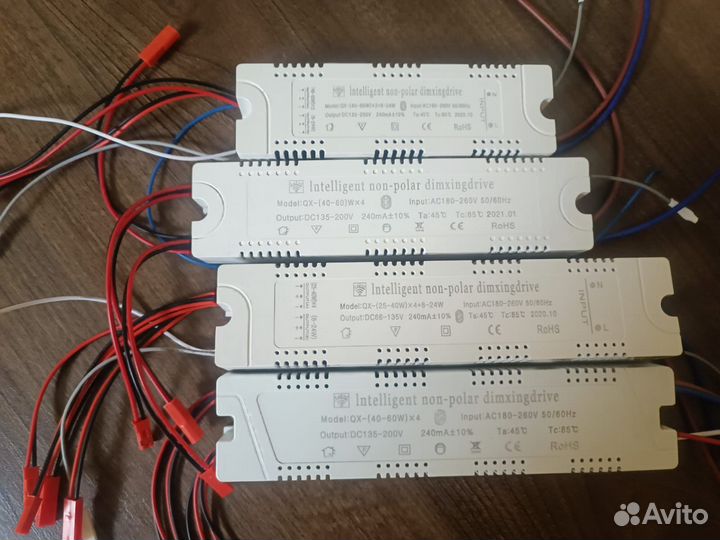 Блоки led-драйвера на люстры светодиодные