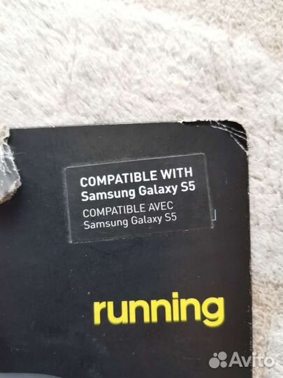 Чехол на руку для бега adidas