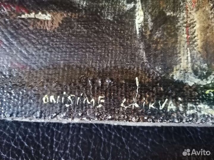 Картина маслом на холсте в раме