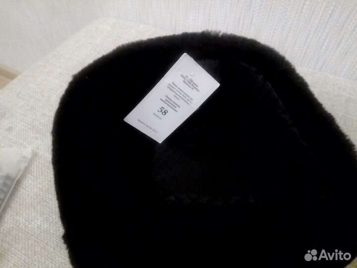 Мужская шапка