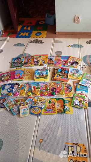 Домашний экстренная няня