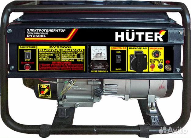 Бензогенератор Huter DY2500L