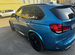 BMW X5 M 4.4 AT, 2015, 110 600 км с пробегом, цена 4490000 руб.
