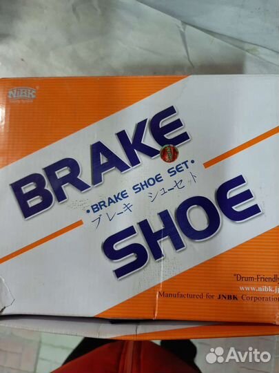Тормозные колодки suzuki