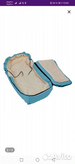 Зимний конверт в коляску