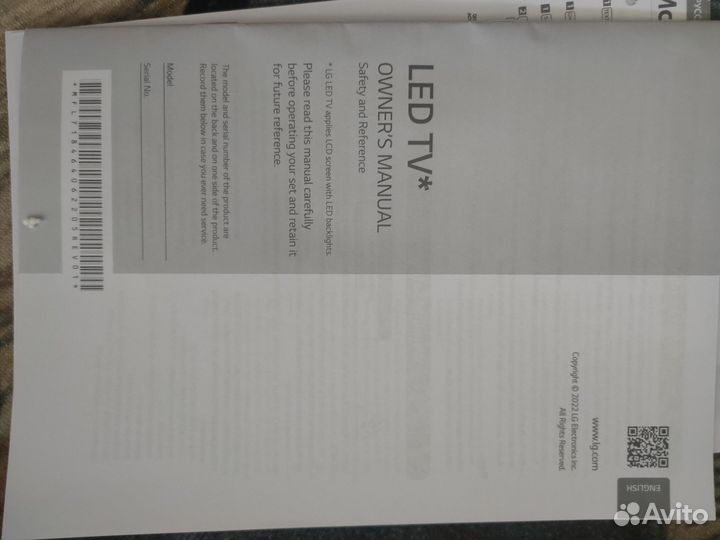 Продам телевизор LG