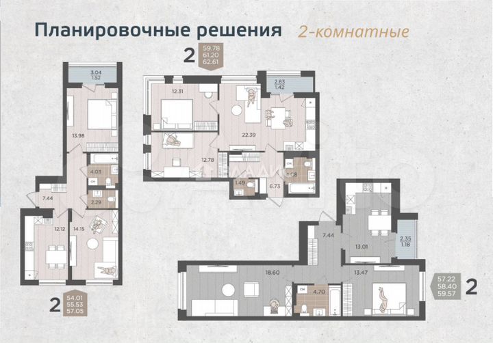 1-к. квартира, 39,4 м², 3/9 эт.