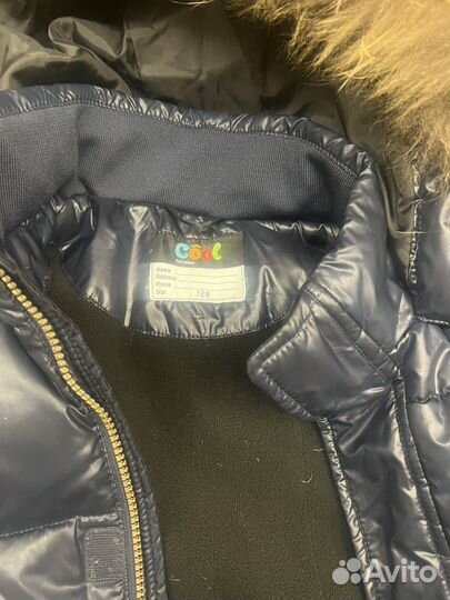 Пуховик зимний для мальчика 128