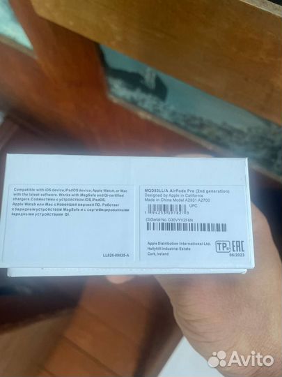 AirPods Pro 2 Luxe Premium