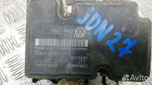 Блок ABS volkswagen jetta 5 (JDN27KW01)