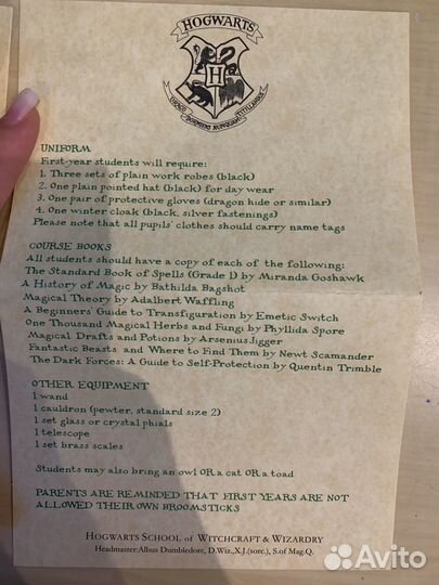 Письмо из хогвартса билет на поезд карта мородеров