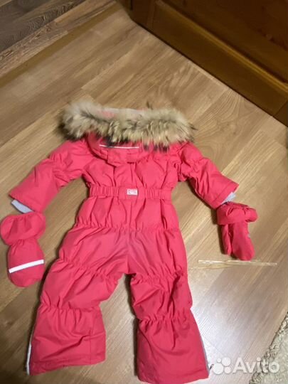 Комбинезон Arctiline