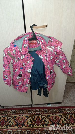 Куртки и комбез